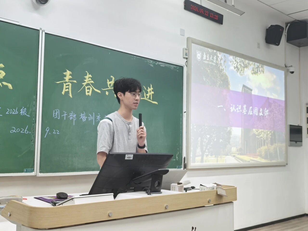 微信图片_2026-10-09_185310_048