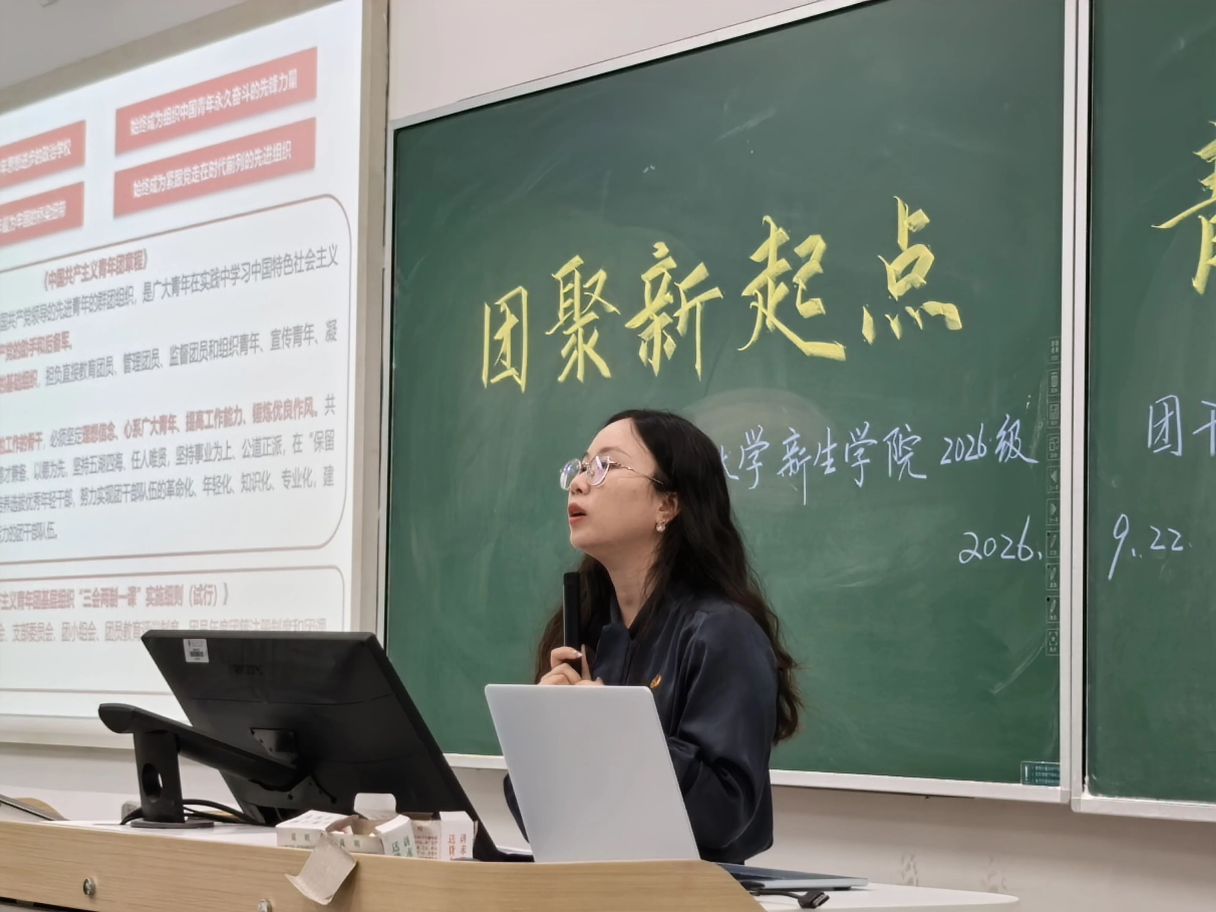 微信图片_2026-10-09_185204_758