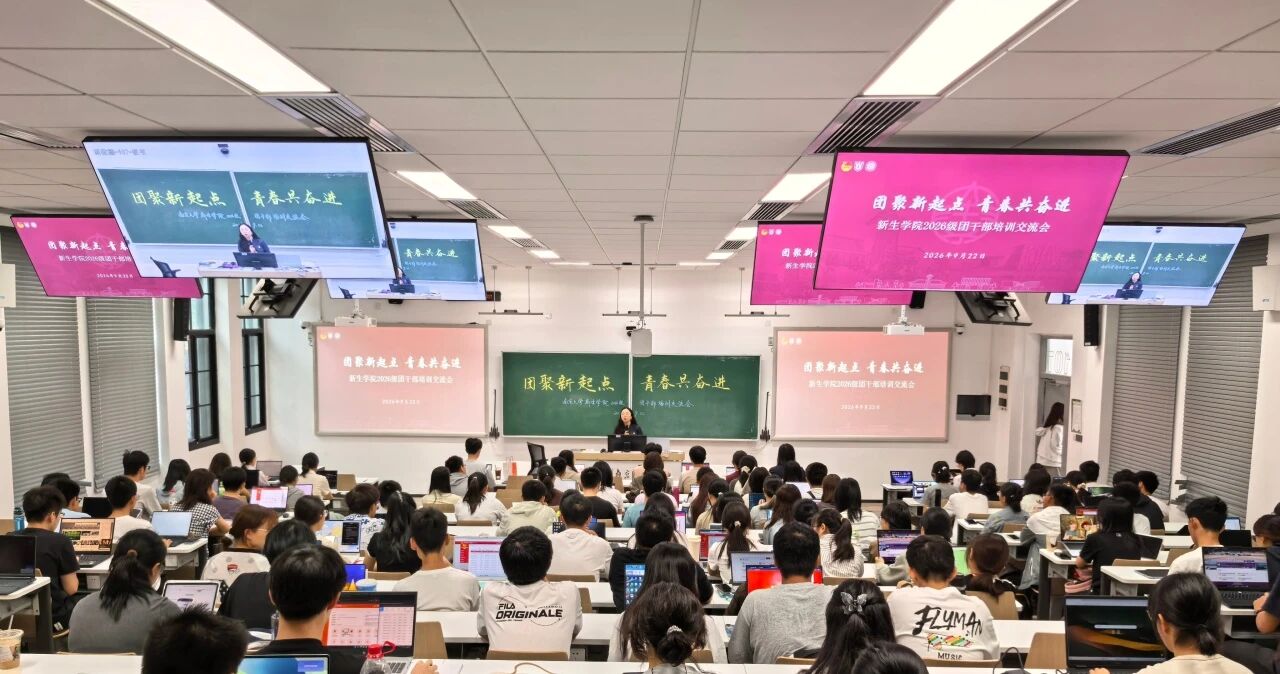 微信图片_2026-10-09_185157_557