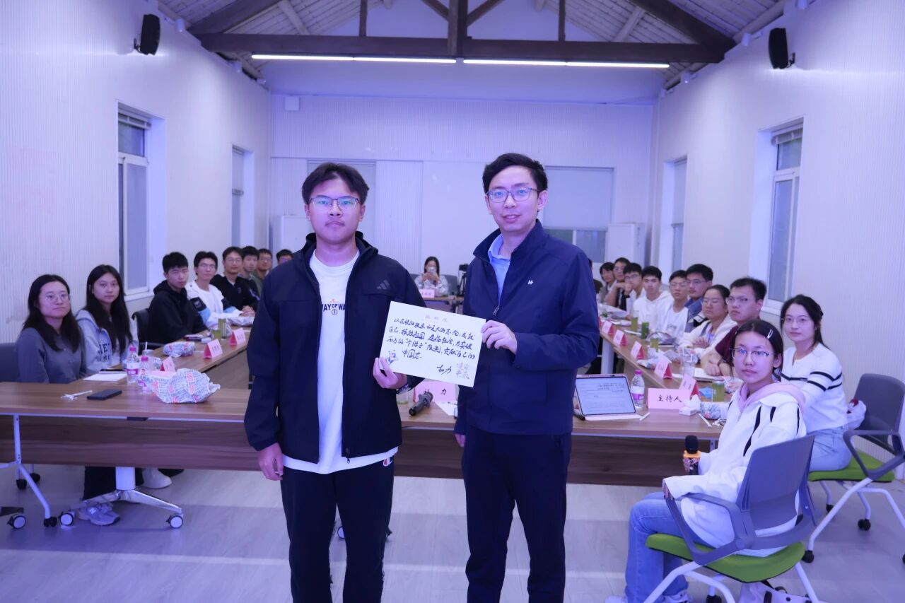 微信图片_2026-10-27_120533_312