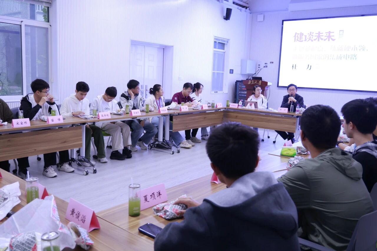 微信图片_2026-10-27_120325_290