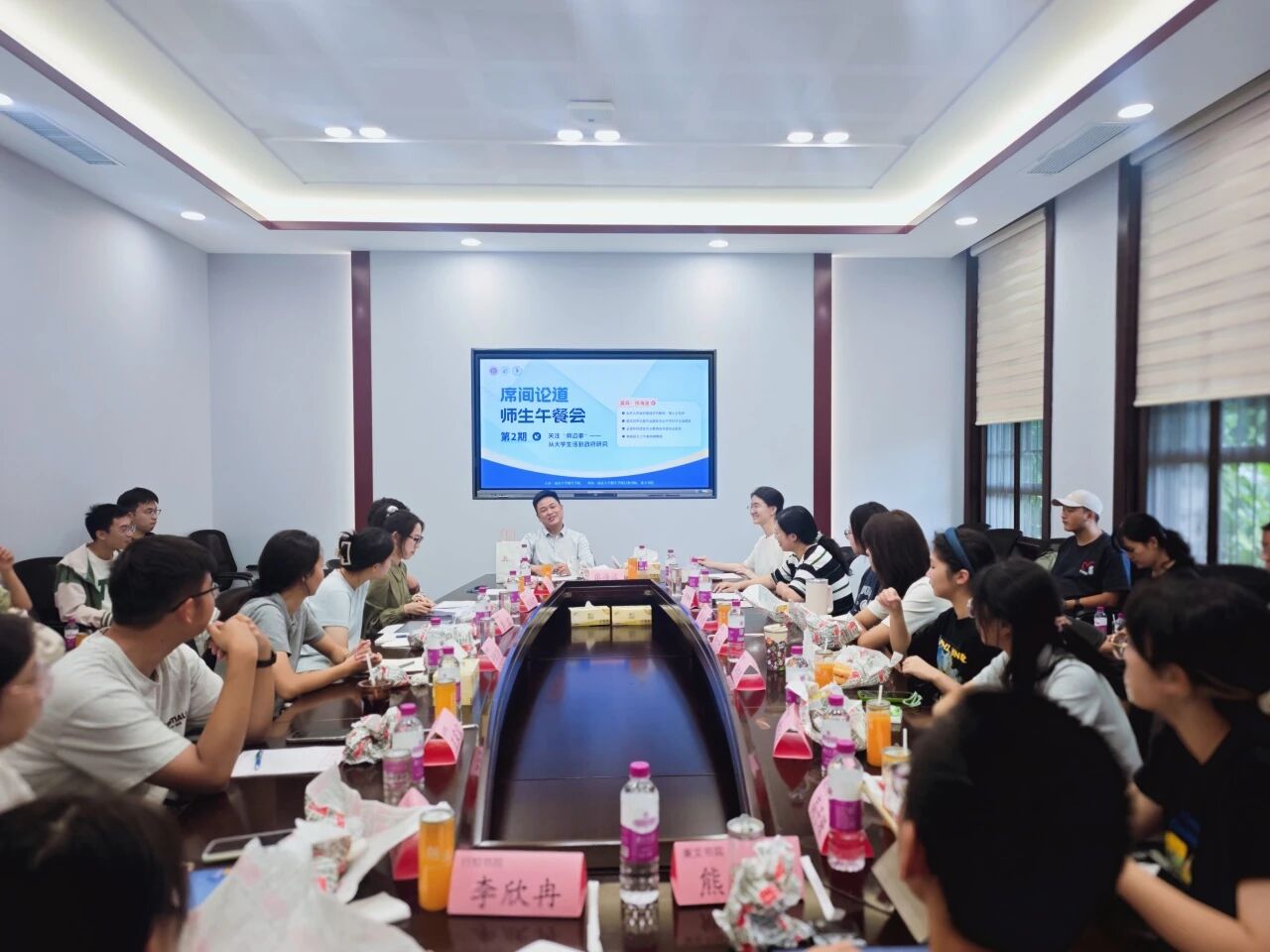 微信图片_2026-09-28_142749_265