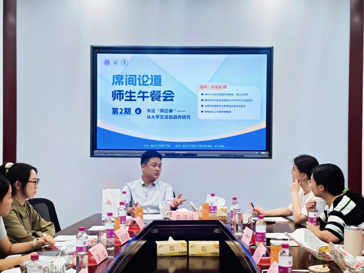 微信图片_2026-09-28_142742_912
